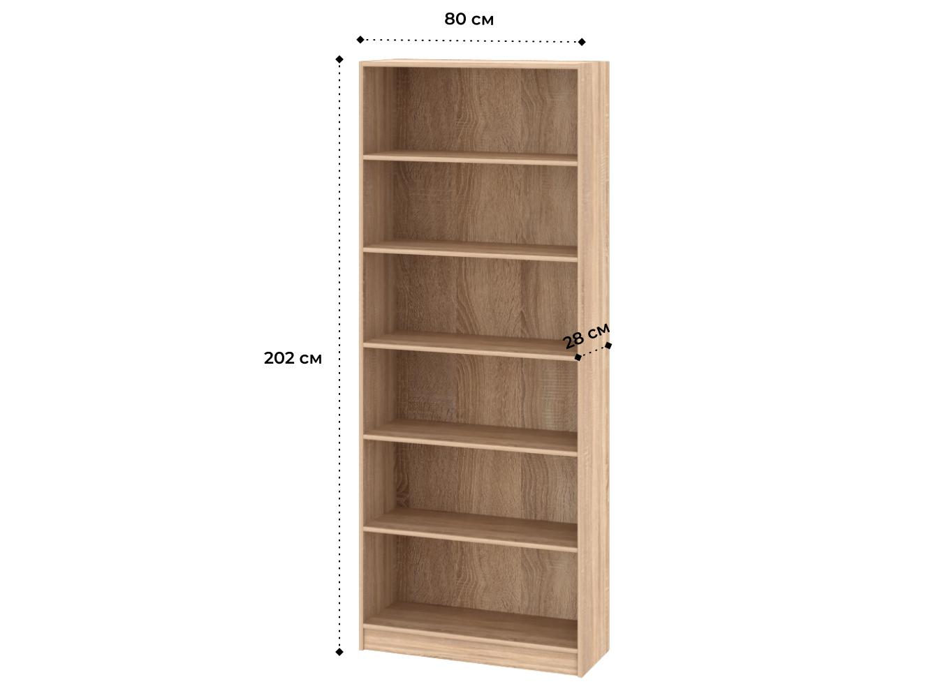 Стеллаж Билли 110 beige ИКЕА (IKEA) изображение товара