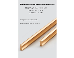 Изображение товара Распашной шкаф Пакс Фардал 77 benzin ИКЕА (IKEA) на сайте adeta.ru